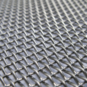 China-Low-Price-Stainless-Steel-Wire-Mesh-Screen-Plain-Weave